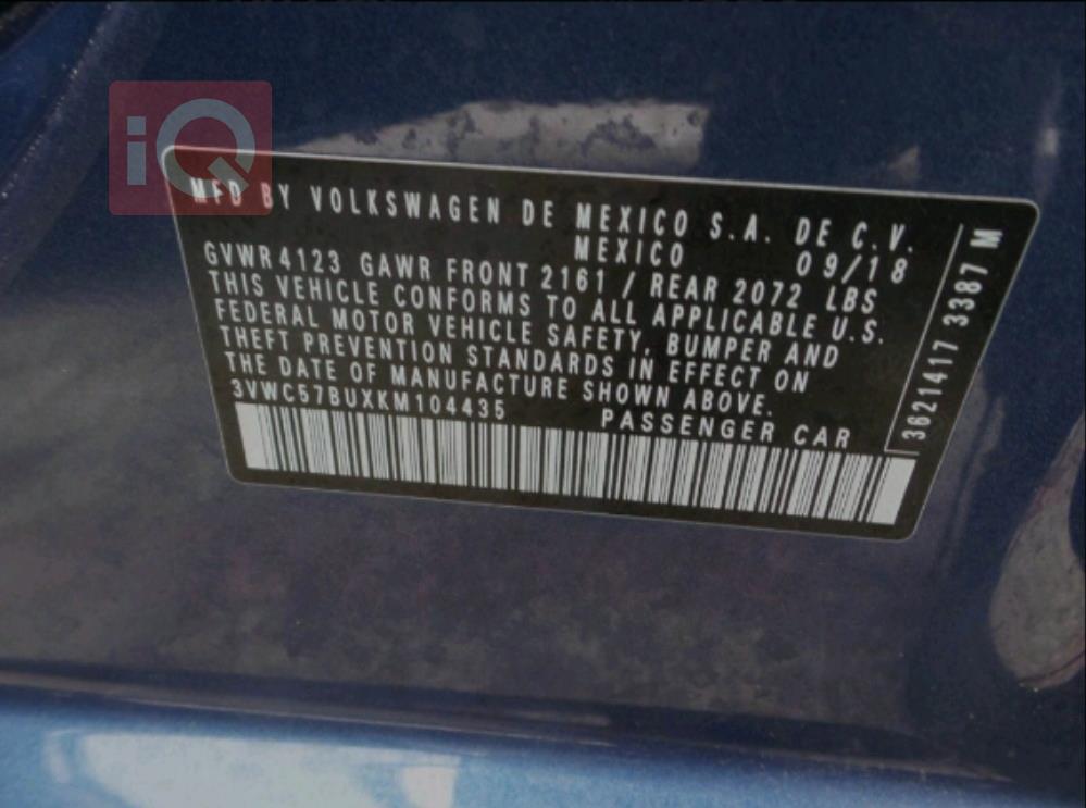 فولكسفاغن جيتا